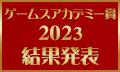 hunk hiroto|ゲームスビデオ公式サイト .